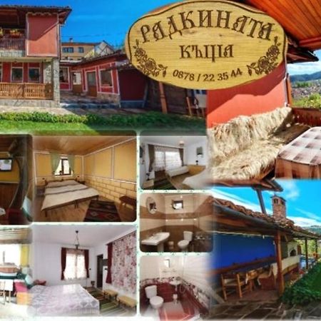Отель Радкината къща Копривштица Экстерьер фото